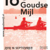 GM18 POSTER